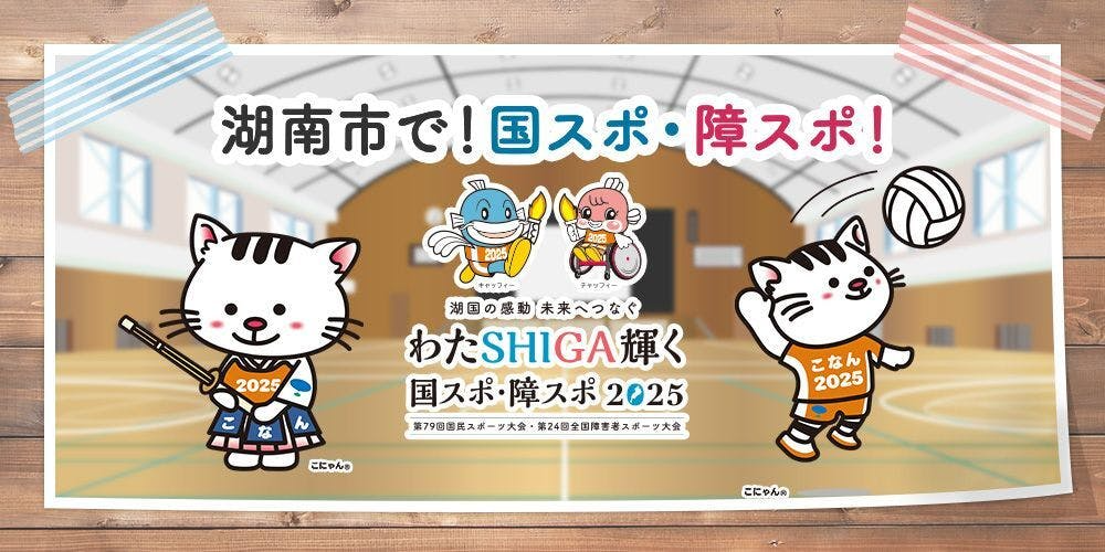 ふるさと納税のイチオシグルメをご紹介します！