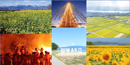 交通利便性が高く、活気のある「住みやすいまち守山」