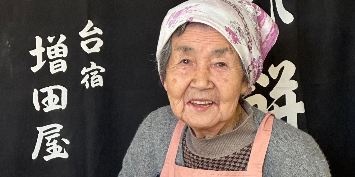 【館林】一度食べたら忘れられない「わらび餅」で人気の老舗和菓子店「増田屋」が後継者募集中！