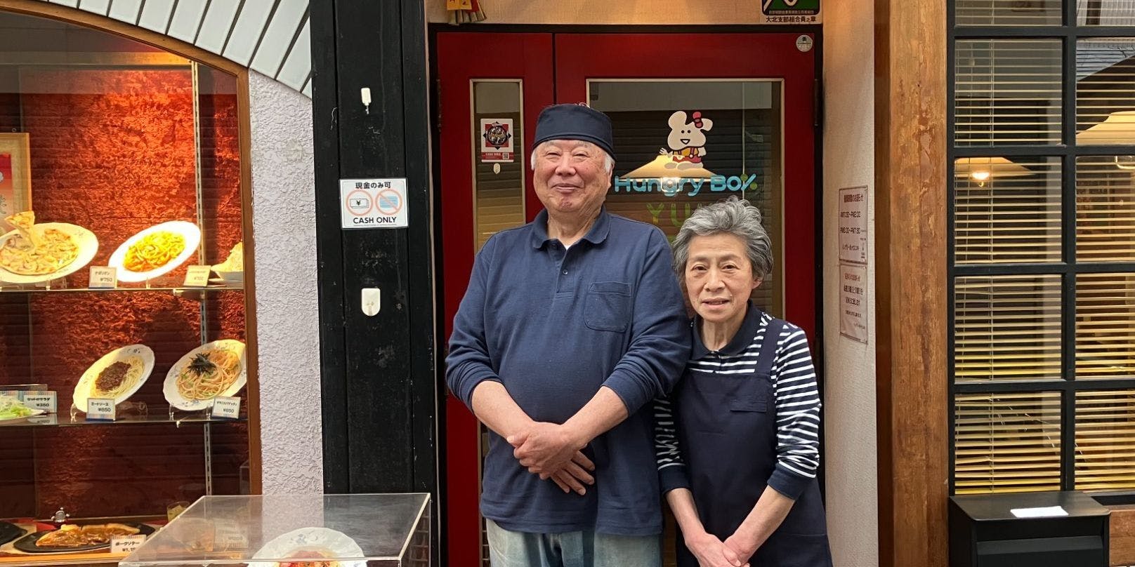 壮大な北アルプスの麓で「昭和の洋食屋」を継承しませんか？